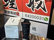 行貨長保至28年4月！超新淨！Tamron 17-70MM F2.8 for fujifilm x mount