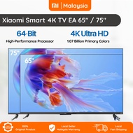 Xiaomi Smart 4K TV EA 43  65  75 inch 2022 (Chinese Version) 小米智能电视