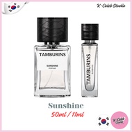 Stray Kids Felix Sunshine 50ml 11ml Keychain