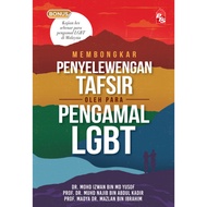 Membongkar Penyelewengan Tafsir oleh Para Pengamal LGBT (L201, Y19)