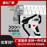 Rechargeable Grease Gun Fully Automatic24V Portable Cordless Lithium Electric Excavator Grease Gun H