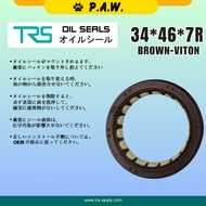 34*46*7R TRS Timing Oil Seal - Proton Waja & Perodua Kancil 850 (Viton) (MD377999) | HTCR