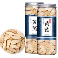 Huang Qi (100g) Dried Mushroom 100g Tea Healthy Natural Astragalus Astragalus Root