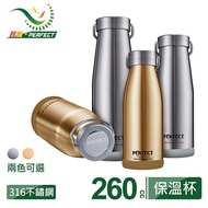 [Invoices] PERFECT Ideal Brand Japanese Style 316 Vacuum Thermos Cup/Thermos Bottle-260cc 350cc 500c
