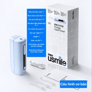 Domestic - New generation Usmile C20 water flosser for specialized oral hygiene - 12 months - Pre-or