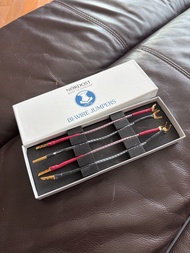 Nordost Bi-Wire Jumpers