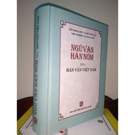 Sách Ngữ Văn Hán Nôm Tập 4 Hán Văn Việt Nam
