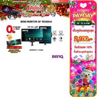 [ผ่อน 0% 10 ด.] BENQ MONITOR 28" RD280UA (IPS FHD+/60Hz)/ประกัน 3 Years
