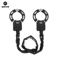 Rock Brothers Bicycle Lock Electric Scooter Chain Lock Scooter Anti-theft Chain Ring Lock Mountain R