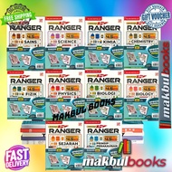 PELANGI: REVISI CEPAT / QUICK REVISION RANGER SPM +  EBOOK (TINGKATAN / FORM 4.5)