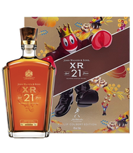 約翰走路XR-21年威士忌禮盒(2024秋節包裝)
