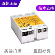 Taiwan FOTEK Yangming Three-Phase Solid State Module Relay ESR-80DA-H High Power Brand New Original 