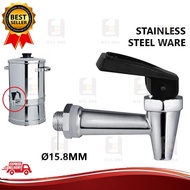 STAINLESS STEEL WATER TANK DISPENSER TAP FAUCET VALVE FOR ZEBRA ZIRAFAH CLAYTAN JUICE TANK WATER DIS