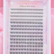 168pcs C-Curl Natural False Eyelashes, Soft Eyelash Clusters, Length 10/11/12mm, Lash Base 5-6mm, De
