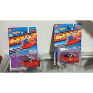 Gavan Bandai Hot Wheels