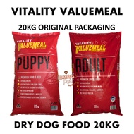 Pet Kingdom Vitality Valuemeal Dry Dog Food Classic Adult/Puppy 10kg 20kg Original Packaging