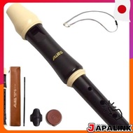 AULOS Soprano Recorder German Style 204A with Neck Strap NS-S Set 【Direct from Japan】