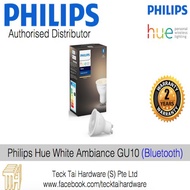 Philips Hue White Ambiance GU10 (Bluetooth) (Bundle Deal)