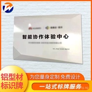 Special-shaped Department Sign Floor Sign Technology Design High-tech Sign Door Sign Identification 