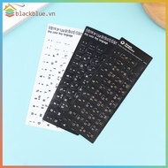 BBLUE Hebrew Keyboard Alphabet Stiers 1 Sheet Removable Transparent Film for Laptop Keyboards Langua