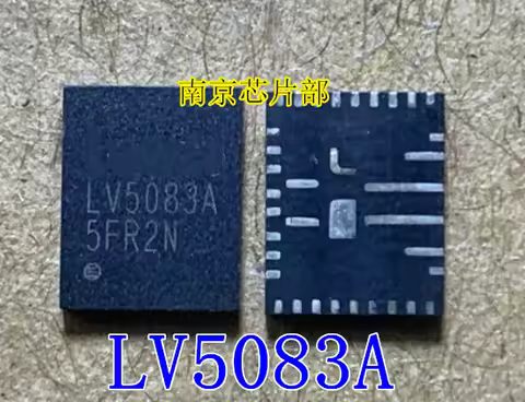 Free shipping 1pcs LV5083AGQUF LV5083A (0M=5C 0M=4D 0M=...) QFN stock