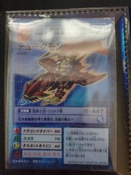 數碼暴龍卡 紅蓮騎士獸 美品 無傷