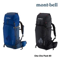 Montbell Cha-Cha Pack 80 登山露營背囊 80L 1133293