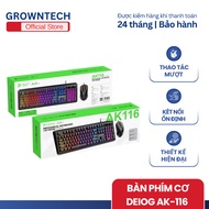 DEIOG AK-116 mechanical keyboard full size 104 keys for daily use, stable USB connection for compute