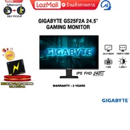 [ผ่อน 0% 3 ด.]GIGABYTE GS25F2A 24.5" GAMING MONITOR (IPS FHD 240Hz)/ประกัน 3 Years