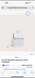 6種揹法 Goyard Alpin Mini Backpack White 有單有包裝完封
