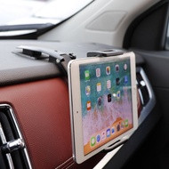 Car Tablet Holder Car Tablet Holder Car Tablet Holder Car Phone Holder ipad33cm Car Huawei Xiaomi Pi
