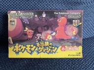 GBA  全新 神奇寶貝 寶可夢 不可思議的迷宮 紅色救難隊 中文版 B