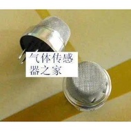 MQ135 MQ-135 gas sensor Hazardous/noxious gas detection Air quality test  free shipping 66-STD-77