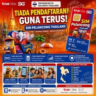 Thailand DTAC 7days Unlimited Data Travel Simcard
