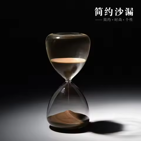 15-Minute Circular Glass Hourglass Timer - Creative Gift & Modern Home Decor Hourglass Ornament