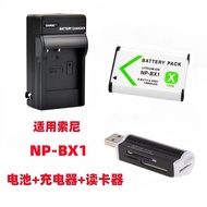 Sony DSC-H400 HX300 HX350 HX400 Camera NP-BX1 Battery+Charger+Card Reader