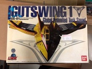全新未開 Bandai Ultraman 奧特曼 咸蛋超人 戰鬥機 GUTS WING 1 UX-01 , 高達模型 SHF  超合金