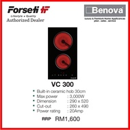 11.11 Mega Sale FORSETI CERAMIC & INDUCTION HOB 30CM 60CM 70cm #ceramic #vitroceramic #60cm  pullout