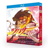 Blu-ray Disc Japanese Animation Tsubasa Chronicle Season 1+2 4BD G002
