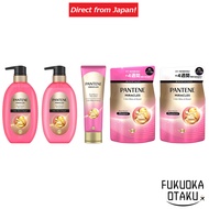 Pantene Miracles Bond Repair Color Shine & Repair Shampoo / Treatment Hair Care【Direct from Japan】