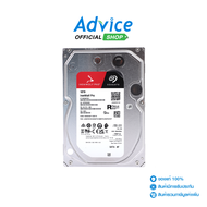 10 TB HDD SEAGATE IRONWOLF PRO (7200RPM 256MB SATA-3 ST10000NT001)