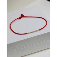 Jinyu Fine Braided 6-Strand Thin Line Red String 18K Real Gold au750 Flashing Gold Tube Bracelet Fem