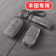Suitable for Toyota bz5 Key Cover Lingshang Asian Lion bZ4X Platinum Chi 4X Reiz Men's Special High-