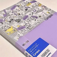 Japan KOKUYO Co-Branded Campus Cartoon Binder B5 Folder High-Value Notebook Student Notebook