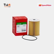 SPEEDMATE Oil Filter NISSAN FRONTIER ZDI 3.0 ZD30 URVAN E25 Year 00 SM-OFJ001