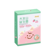 農純鄉 大本山益生菌粉 草莓味  2g  30包  1盒