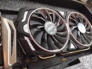 加班貓 微星電競虎gtx1060 6g 彩盒裝 保固內 雙風扇 熱導管