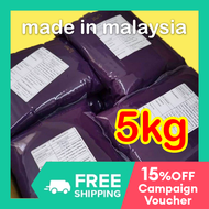 5kg Unicomm UBE HALAYA PASTE FILLING (Made in Malaysia) 5x 1kilo for Buchi Hopia Ube Flavoring Powde