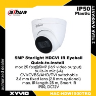 DAHUA HAC-HDW1500TRQ(-A) 5MP Starlight HDCVI Quick-to-install IR Eyeball Camera CCTV Camera