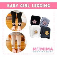 🇲🇾𝐑𝐄𝐀𝐃𝐘 𝐒𝐓𝐎𝐂𝐊🇲🇾 Baby Cotton Leggings Girl Plain Tight Pant Legging Seluar panjang Legging Baby Newbo